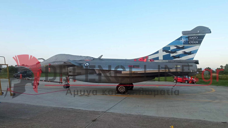 Το πρώτο ελληνικό Rafale F3R με επετειακό διάκοσμο