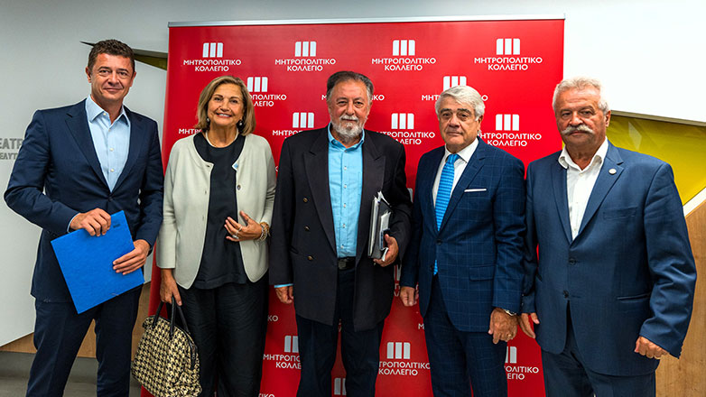 Το Μητροπολιτικό Κολλέγιο σκιαγραφεί τη νεανική παραβατικότητα