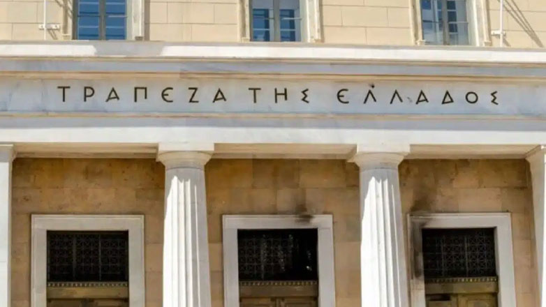 Τράπεζα της Ελλάδος: Η μεγάλη επιστροφή των καταθέσεων
