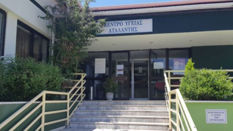 Τραγωδία στο γήπεδο Αταλάντης: Φίλαθλος κατέρρευσε από καρδιακό επεισόδιο