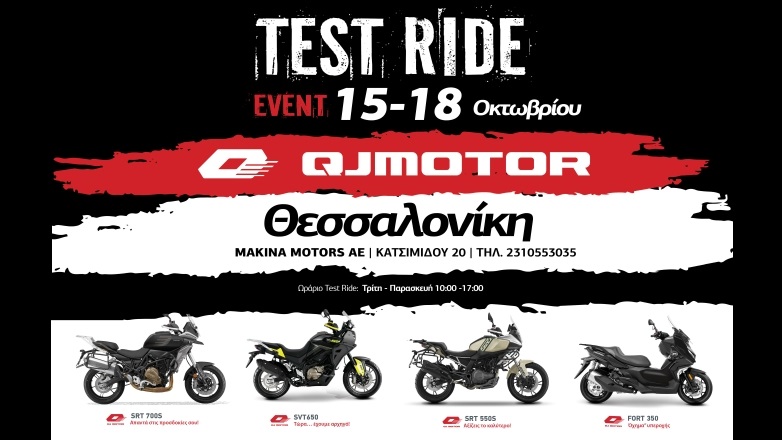 QJMOTOR TEST RIDE TOUR 2024 στη Θεσσαλονίκη