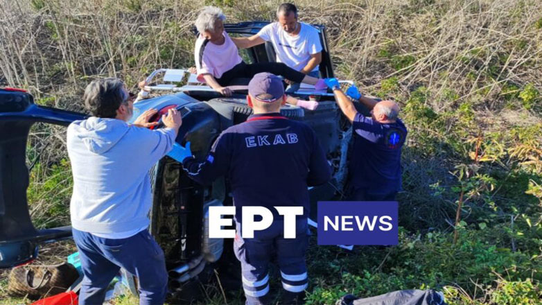 Πτολεμαΐδα: Τροχαίο με ανατροπή δύο οχημάτων με πέντε τραυματίες