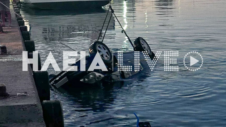 Κυλλήνη: Αυτοκίνητο έπεσε μέσα στο λιμάνι