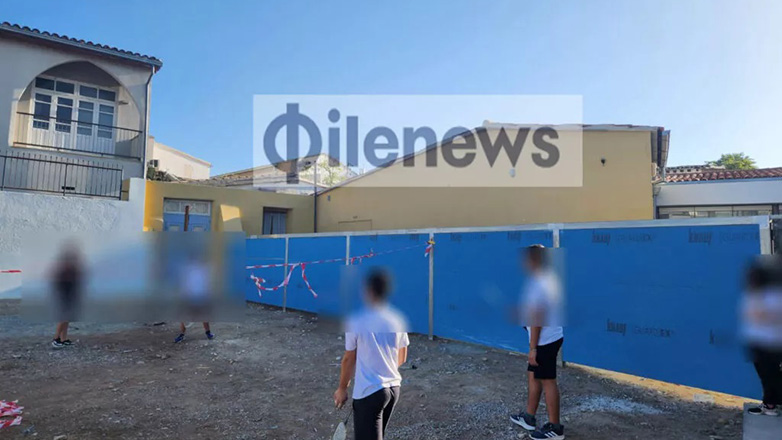 Γυμνάσιο στην Κύπρο απομόνωνε τους απείθαρχους μαθητές με τοίχο