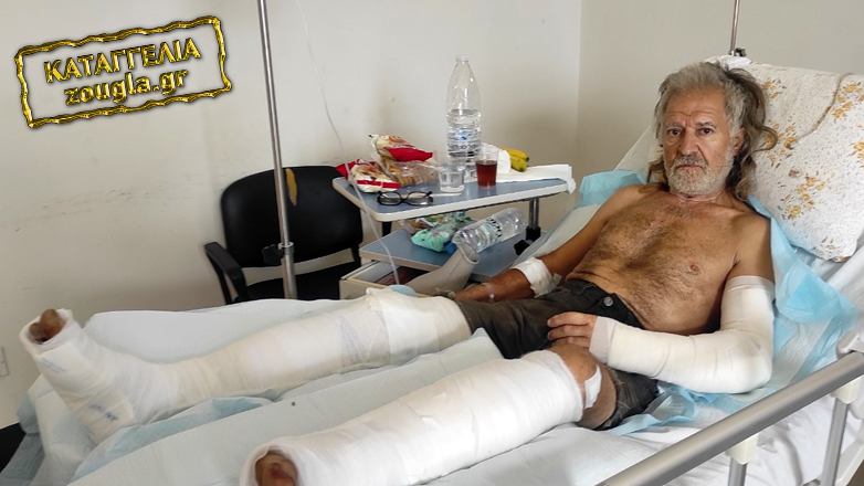 «Με έστειλαν στο νοσοκομείο γιατί κατήγγειλα την κατασκευή παράνομου δρόμου»