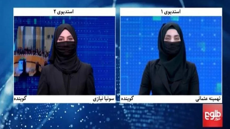 Αφγανιστάν: Τηλεόραση χωρίς εικόνα επιβάλουν οι Ταλιμπάν