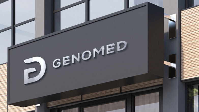 Στρατηγική συνεργασία Genomed με το Εθνικό και Καποδιστριακό Πανεπιστήμιο Αθηνών Στρατηγική συνεργασία Genomed με το Εθνικό και Καποδιστριακό Πανεπιστήμιο Αθηνών