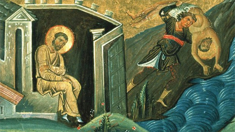 Ποιος ήταν ο Άγιος Λουκιανός που τιμάται σήμερα Ποιος ήταν ο Άγιος Λουκιανός που τιμάται σήμερα