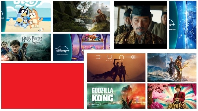 Vodafone TV… ταξίδι στην διάσταση απόλυτης ψυχαγωγίας!