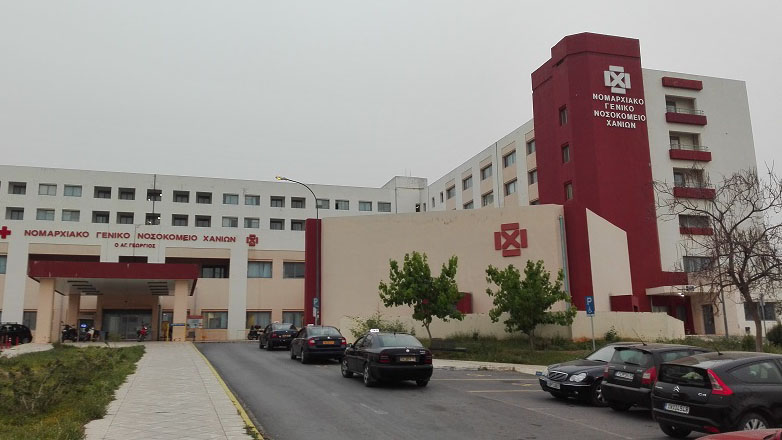 Συναγερμός στα Χανιά για τη γαστρεντερίτιδα