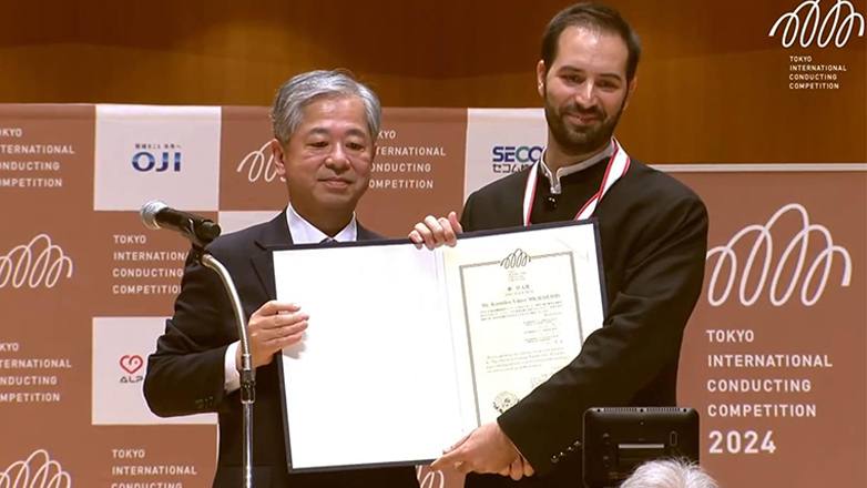 Κορνήλιος Μιχαηλίδης: Πρωτιά σε διεθνή διαγωνισμό για τον Έλληνα μαέστρο