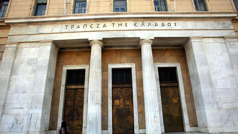 Τράπεζα της Ελλάδος: «Πρωτογενές πλεόνασμα 8 δισ. ευρώ εμφάνισε ο Προϋπολογισμός» Τράπεζα της Ελλάδος: «Πρωτογενές πλεόνασμα 8 δισ. ευρώ εμφάνισε ο Προϋπολογισμός»