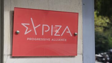 Πολιτική Γραμματεία ΣΥΡΙΖΑ: Σύγκρουση διαρκείας με διαξιφισμούς και αντιπαραθέσεις