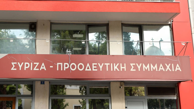 Αντιπαραθέσεις στην Πολιτική Γραμματεία του ΣΥΡΙΖΑ