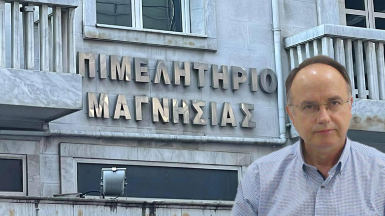 Επιμελητήριο Μαγνησίας: Η απάντηση Μπασδάνη στις καταγγελίες Λιαδέλη