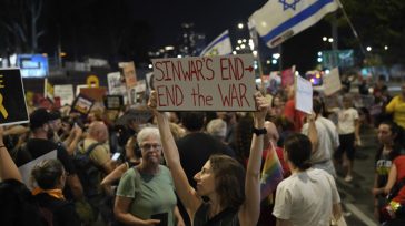 Σε νεκροτομείο του Τελ Αβίβ η σορός του Σινουάρ για «πρόσθετες εξετάσεις»