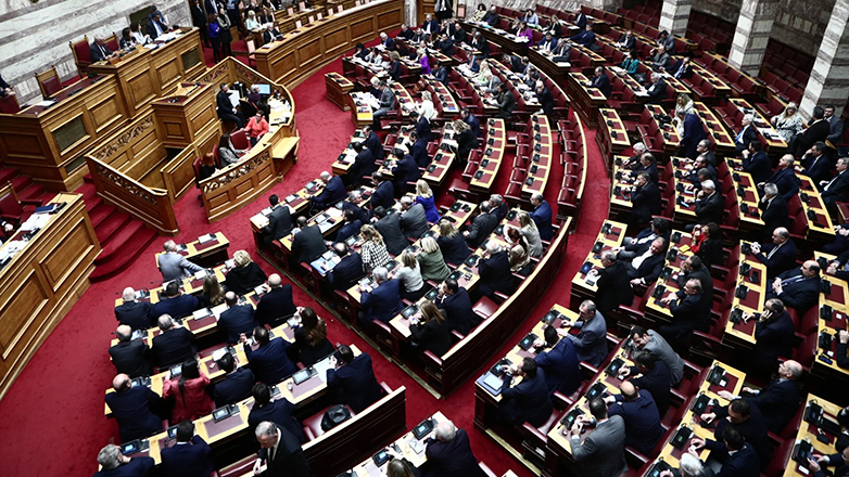Βουλή: Άρση ασυλίας για 5 βουλευτές