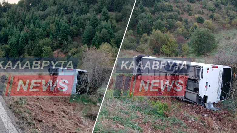 Σχολικό λεωφορείο έπεσε σε χαράδρα