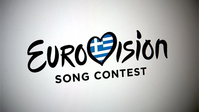 Eurovision 2025: Πότε μπορείτε να καταθέσετε τραγούδι για τον εθνικό τελικό – Επίσημη ανακοίνωση