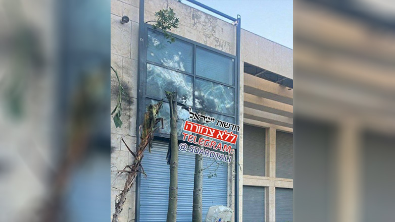 Φωτογραφία ντοκουμέντο από το σπίτι του Νετανιάχου μετά την επίθεση με drone της Χεζμπολάχ