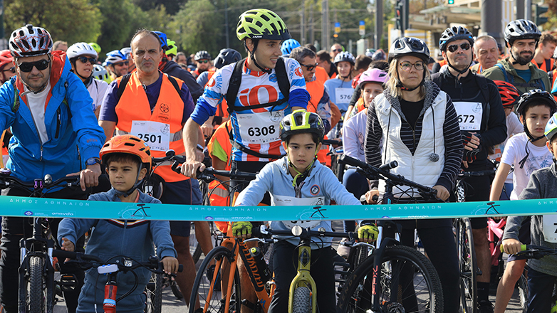 28ος Ποδηλατικός Γύρος της Αθήνας: Η μεγάλη γιορτή του ποδηλάτου επέστρεψε