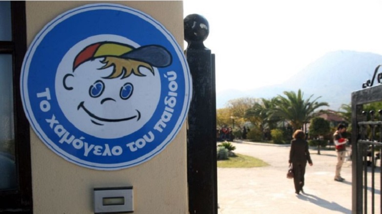 Συναγερμός για εξαφάνιση 16χρονης από το Μοσχάτο