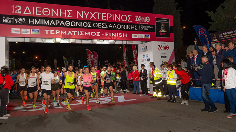 Θεσσαλονίκη: 11.000 δρομείς από 56 χώρες και 5 ηπείρους, συμμετείχαν στον 12ο Διεθνή Νυχτερινό Ημιμαραθώνιο
