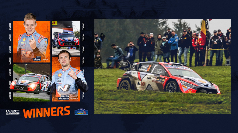 WRC: Οι Εσθονοί Tanak- Jarveoja νικητές στο ράλι Κεντρικής Ευρώπης