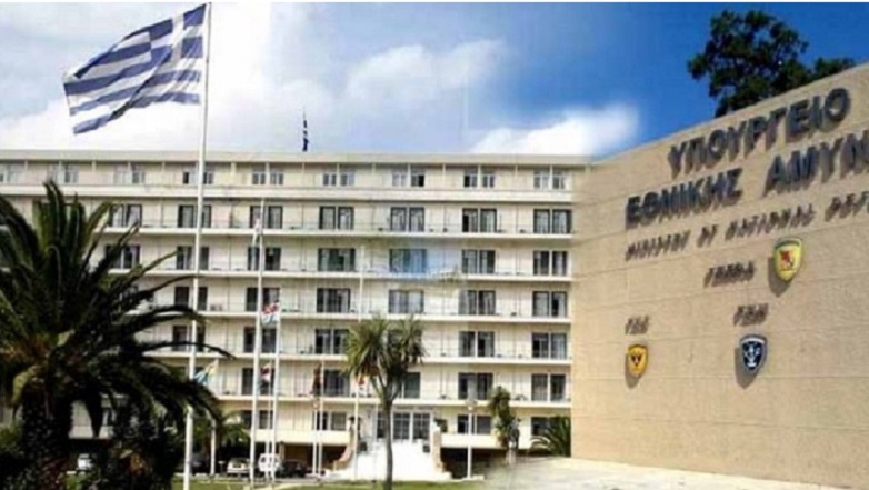 Σύσκεψη για θέματα δορυφορικών επικοινωνιών στο Υπουργείο Άμυνας