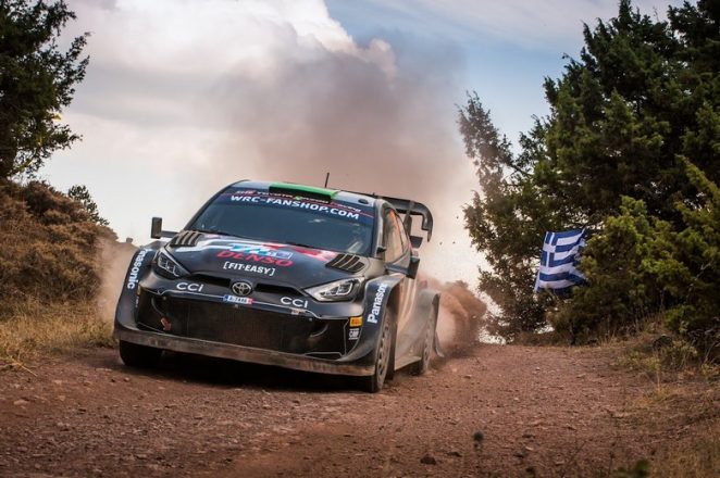EKO Rally Acropolis: Τι πρέπει να ξέρετε για την ασφάλειά σας- Τι σημαίνουν τα σύμβολα στους χάρτες