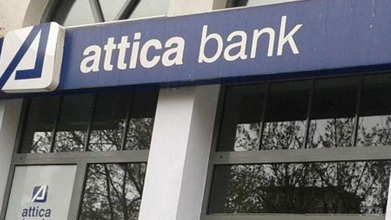 Attica Bank: Επανήλθε σε διαπραγμάτευση η μετοχή