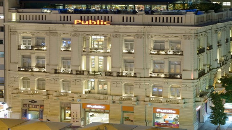 Public: Επενδύσεις για την αναβάθμιση και επέκταση του δικτύου καταστημάτων