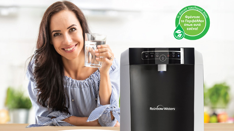 Πεντακάθαρο κρύο ή ζεστό νερό άφθονα & οικονομικά: Το εύκολο κόλπο για κάθε οικογένεια