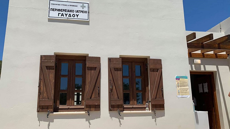 Γαύδος: Αγανάκτηση των γιατρών του νησιού