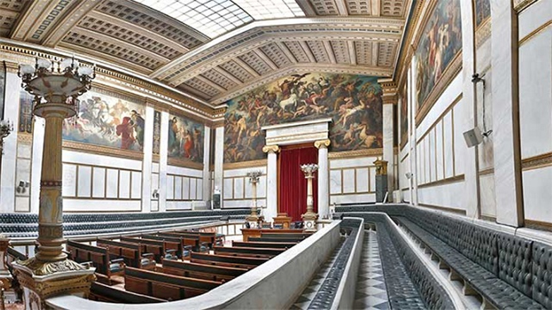 Ακαδημία Αθηνών: Εκδήλωση για τον εορτασμό της επετείου της 28ης Οκτωβρίου