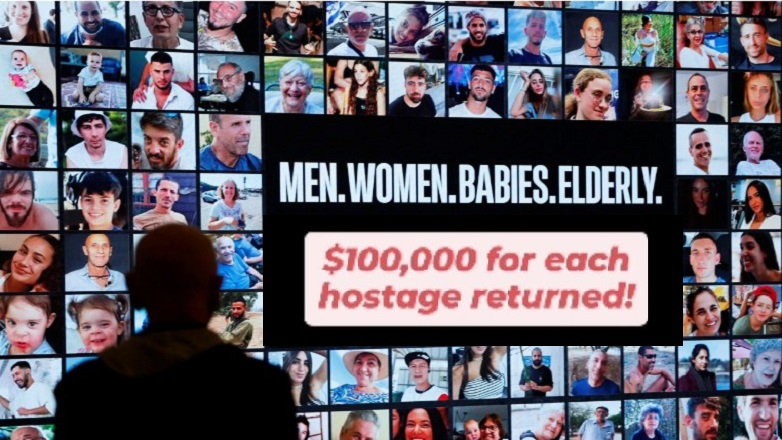 Προσφέρουν αμοιβή για τους ομήρους στη Γάζα