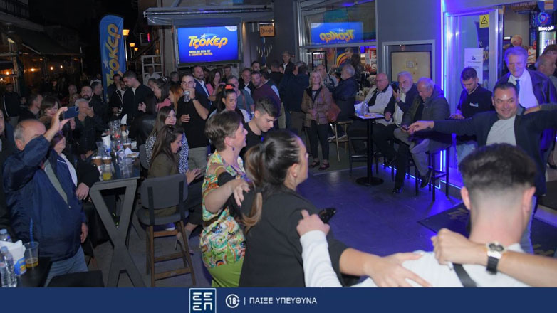 Το κουίζ των 18.600.000 ευρώ