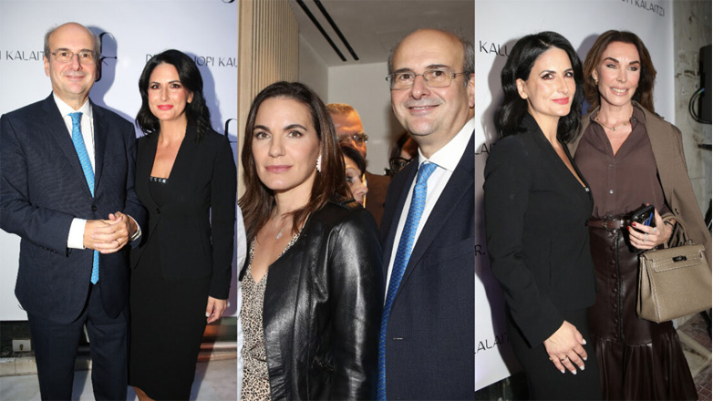 Πλήθος κόσμου στα εγκαίνια της κλινικής της συζύγου του Κωστή Χατζηδάκη, Καλλιόπης Καλαϊτζή Πλήθος κόσμου στα εγκαίνια της κλινικής της συζύγου του Κωστή Χατζηδάκη, Καλλιόπης Καλαϊτζή