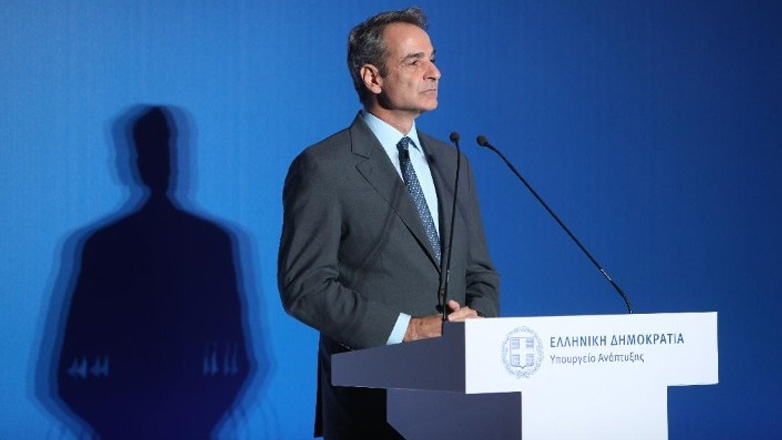 Μητσοτάκης: Η ελληνική οικονομία μπορεί να συνδυάσει τη δημοσιονομική πειθαρχία και την επίτευξη πρωτογενών πλεονασμάτων