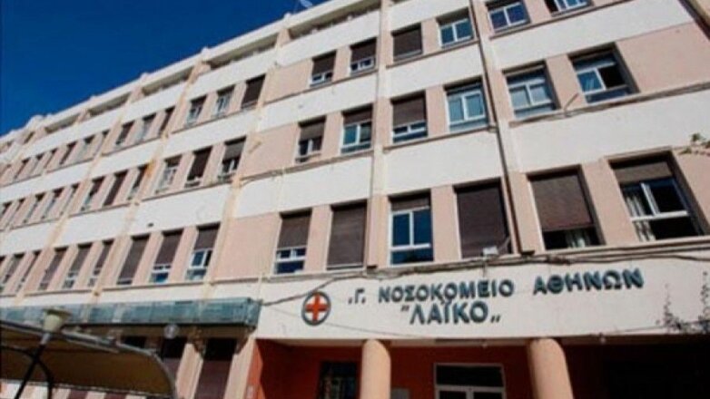 Καινοτόμο μοντέλο πρόληψης αυτοκτονιών στο «Λαϊκό» νοσοκομείο