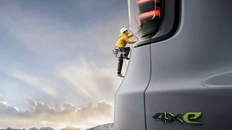 Η Jeep και η The North Face συνεργάζονται για το νέο Jeep Avenger 4xe Edition