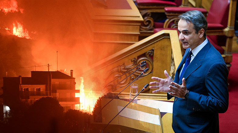 Μάχη στη Βουλή για τις φωτιές του καλοκαιριού