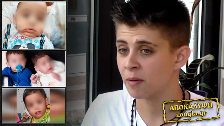 Καθαρός ο γονιδιακός έλεγχος για τα δύο βρέφη που πέθαναν στην Αμαλιάδα Καθαρός ο γονιδιακός έλεγχος για τα δύο βρέφη που πέθαναν στην Αμαλιάδα