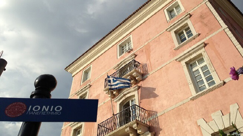 Τι απαντάει το Ιόνιο Πανεπιστήμιο στην καταγγελία των διδακτόρων περί αυθαιρεσιών και παρατυπιών
