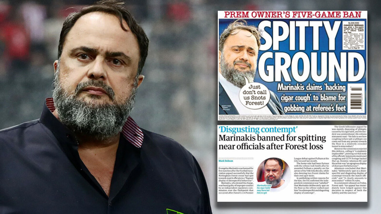 Σάλος στην Αγγλία με το φτύσιμο του Μαρινάκη στους διαιτητές