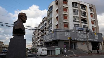 HRW: «Οι ισραηλινές επιθέσεις στην τράπεζα Al-Qard Al-Hassan της Χεζμπολάχ στον Λίβανο είναι εγκλήματα πολέμου»