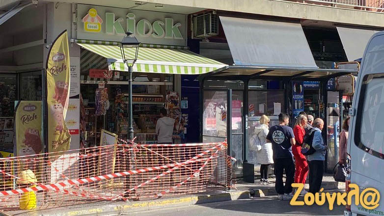 Σοβαρός τραυματισμός 14χρονης στους Αγίους Αναργύρους