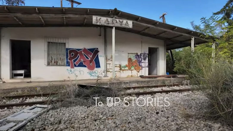 Το άγνωστο Άουσβιτς της Ελλάδας όπου χιλιάδες αιχμάλωτοι έσκαβαν τα βουνά με τα κουτάλια τους