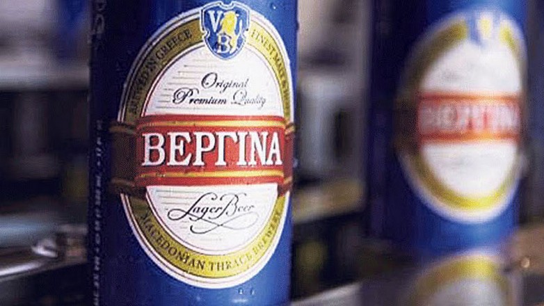 Ζυθοποιία Μακεδονίας Θράκης: Δικαστική δικαίωση απέναντι στην Heineken στο Δικαστήριο της Ολλανδίας