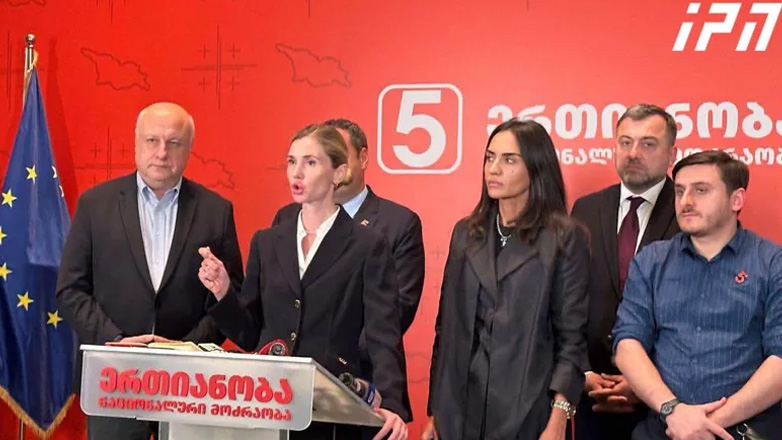 Γεωργία: Η αντιπολίτευση δεν αναγνωρίζει τα εκλογικά αποτελέσματα